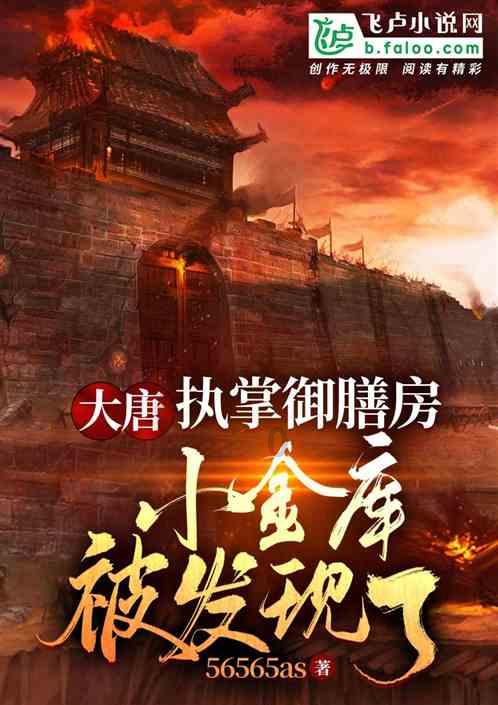 甜美小邮差