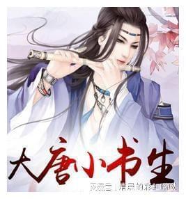 隐藏的间谍